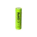 Акумуляторна батарея AA XTAR Green 1.5V Li-ion 2700mWh /1600mAh з LED індикатором | мaкс. заряд - 2А / розряд - 2А | 1шт. (XTR305) | XTR305 фото 4
