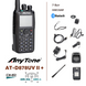 Рація AnyTone AT-D878UV II plus портативна цифрова DMR + аналогова із Bluetooth, GPS, AES256, ARC4 | Базовий комплект | (FX701) | 93f9135c фото 2