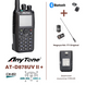 Рація AnyTone AT-D878UV II plus портативна цифрова DMR + аналогова із Bluetooth, GPS, AES256, ARC4 | Базовий комплект + антена Nagoya Na-771 + додатковий акумулятор 3100mAh | (FX703) | FX703 фото 1