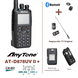 Рація AnyTone AT-D878UV II plus портативна цифрова DMR + аналогова із Bluetooth, GPS, AES256, ARC4 | Базовий комплект + антена Nagoya Na-771 + додатковий акумулятор 3100mAh + чохол | (FX704) | FX704 фото 1