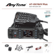 Рація AnyTone AT-D578UV plus автомобільна цифрова DMR + аналогова із Bluetooth, GPS, AES256, ARC4 | Базовий комплект | (FX705) | FX705 фото 1