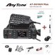 Рація AnyTone AT-D578UV plus автомобільна цифрова DMR + аналогова із Bluetooth, GPS, AES256, ARC4 | Базовий комплект + Антена | (FX706) | FX706 фото 1