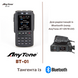 Тангента AnyTone BT-01 Bluetooth для AnyTone AT-D578UV plus (FX710) | FX710 фото 1