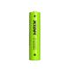 Акумуляторна батарея AAA XTAR Green 1.5V Li-ion 1200mWh/680mAh з LED індикатором | мaкс. заряд - 1.6А / розряд - 1.6А | 1шт. (XTR304) | XTR304 фото 1