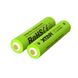 Акумуляторна батарея AAA XTAR Green 1.5V Li-ion 1200mWh/680mAh з LED індикатором | мaкс. заряд - 1.6А / розряд - 1.6А | набір 4шт. у пласт. кейсі (XTR304S4) | XTR304S4 фото 6