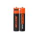 Акумуляторна батарея AAA Beston Micro-USB 1.5V Li-ion 1000mWh/690mAh | набір 2шт. (BST304) | BST304 фото 1